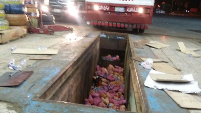 القبض على 3 مخالفين لتهريبهم 75 كيلو قات في عسير