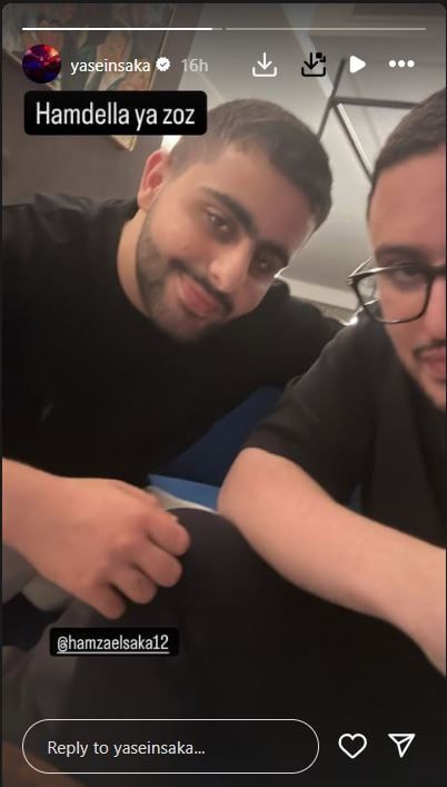 ياسين السقا يطمئن الجمهور على شقيقه حمزة ويوجه رسالة لوالده