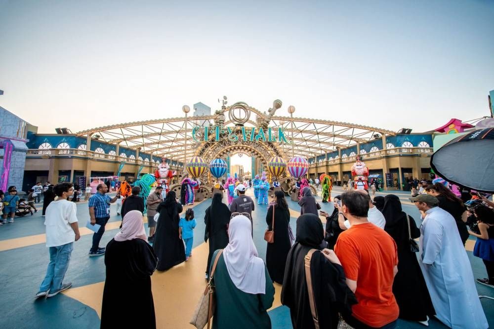 اختتام فعاليات "سيتي ووك" في موسم جدة
