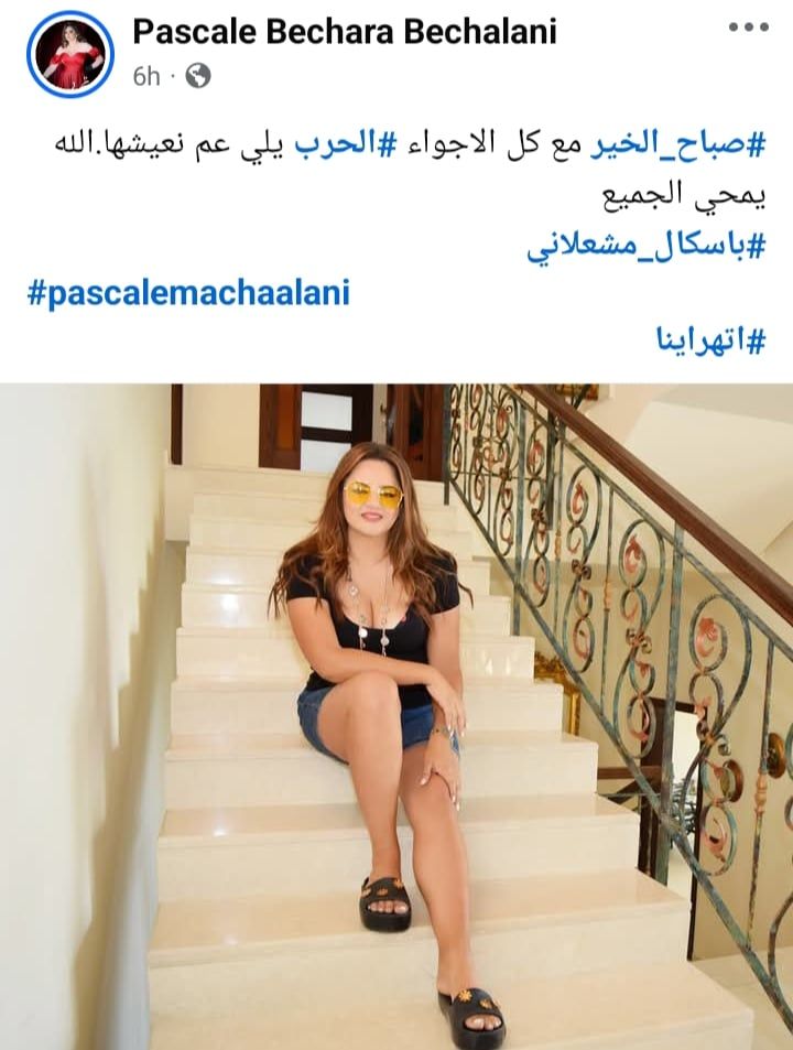 بعد تعرضها للسخرية.. باسكال مشعلاني تقدم في ألبومها أغنيات قديمة وجديدة