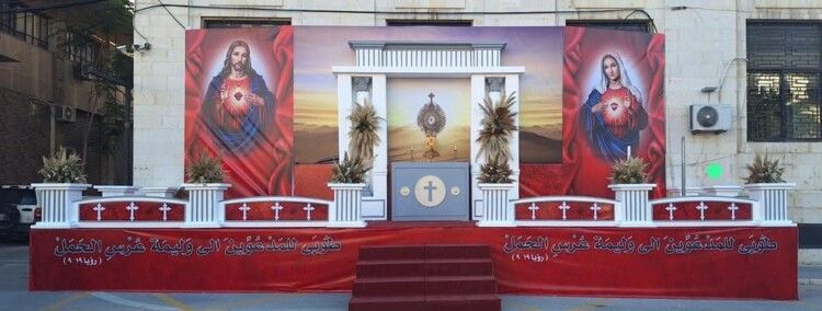 ابرشية الفرزل وزحلة والبقاع للروم الملكيين الكاثوليك تحدثت عن قصة الصمدة الرئيسية التي تجمع المؤمنين في خميس الجسد