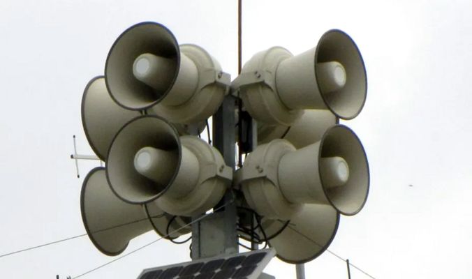 الجبهة الداخلية الإسرائيلية: انطلاق صفارات الإنذار في الأغوار بعد رصد طائرة مسيّرة