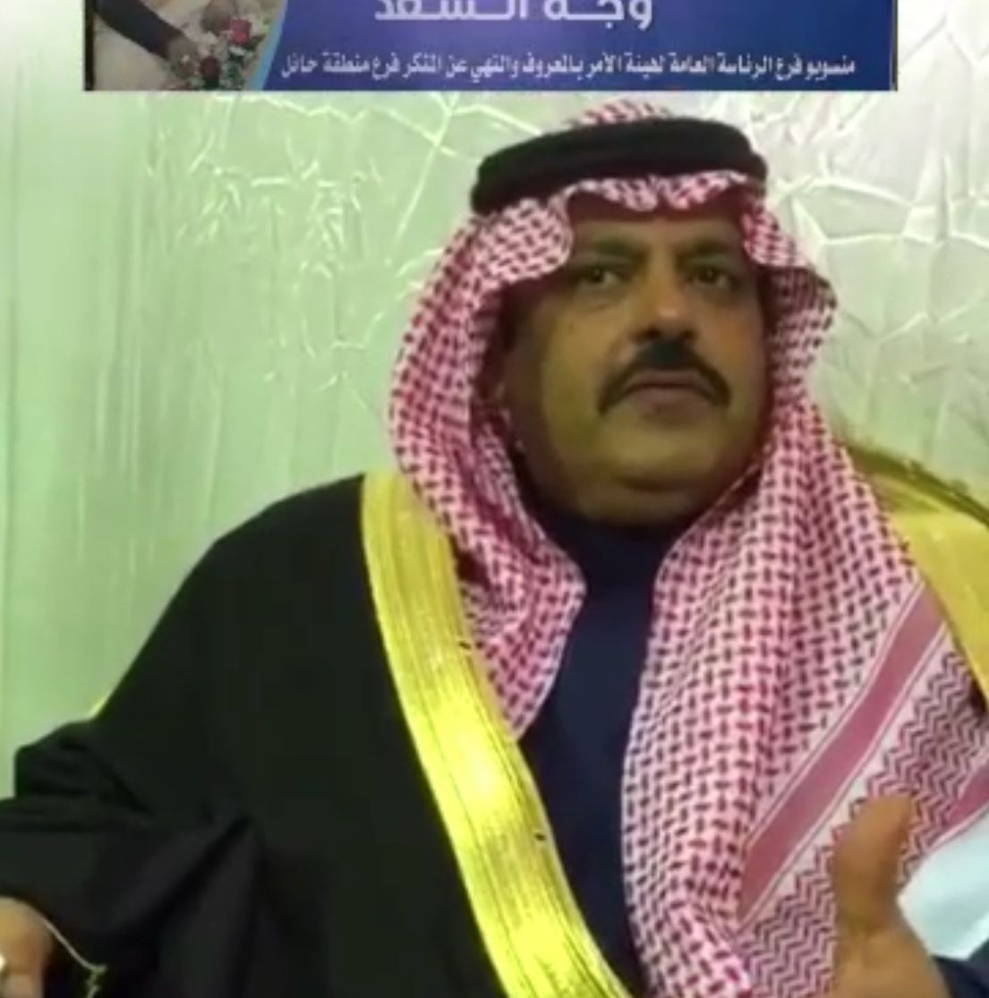 رياح شديدة على منطقة حائل حتى السابعة 