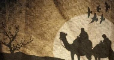 باليوم والتاريخ.. موعد إجازة رأس السنة الهجرية وأول أيام العام الهجرى الجديد