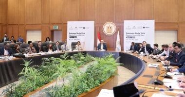 وزارة التعليم العالى تعلن حصاد بنك المعرفة المصرى للعام المالى 2024/2025