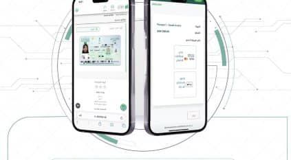 اللواء المربع يقف على سير العمل في صالات الجوازات بمطار الطائف الدولي