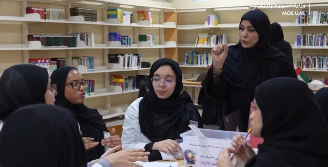 الامارات | طلاب يشاركون «التربية» وضع ملامح تطوير خدمة «معادلة الشهادات»