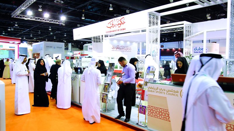 الامارات | تعميم «صيفنا مرن» على مستوى الجهات الحكومية في دبي