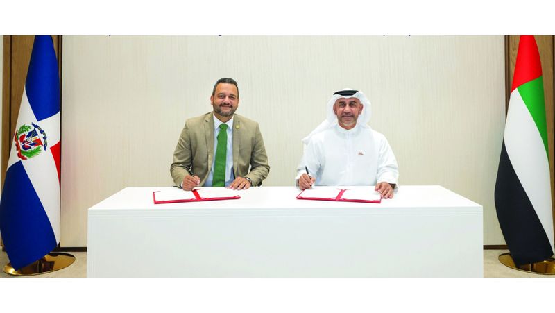 الامارات | شراكة بين الإمارات والدومينيكان لتبادل الخبرات في التحديث الحكومي