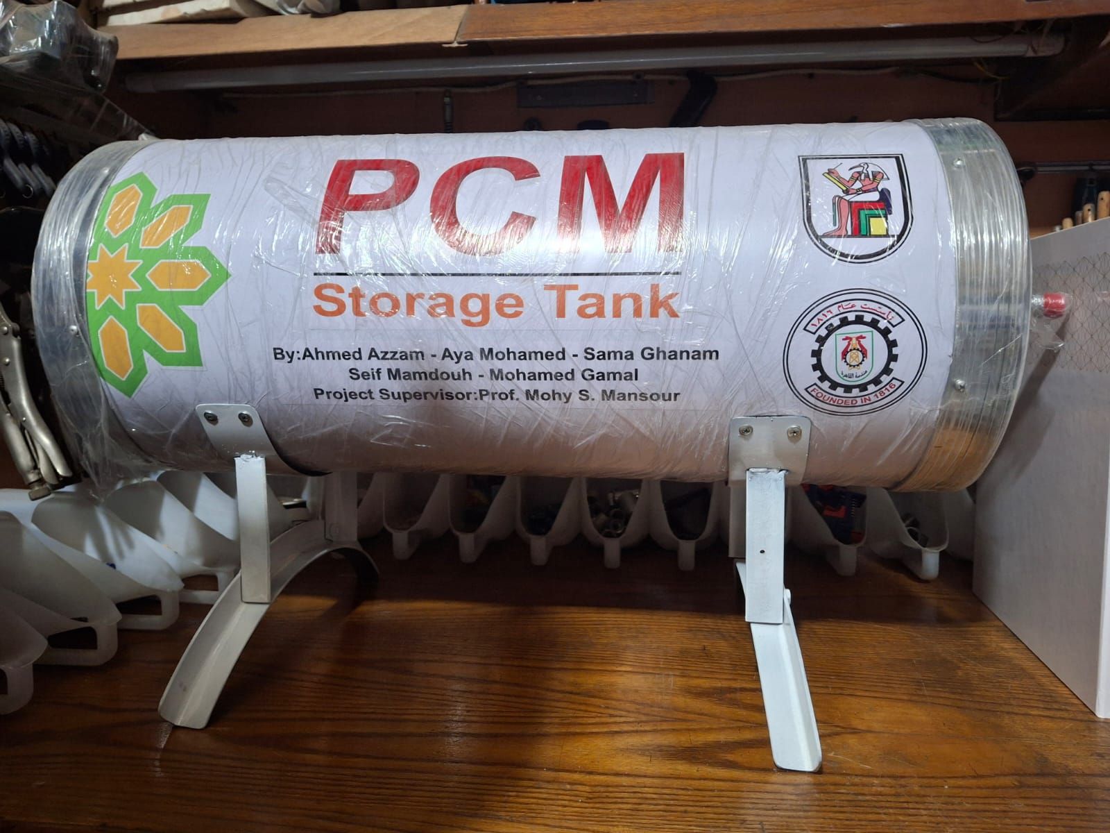 وحدة تخزين حرارى للطاقة.. مشروع تخرج طلاب بهندسة القاهرة