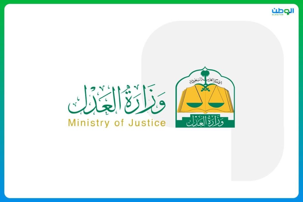 22 ألف عملية توثيقية لكتابة العدل الافتراضية