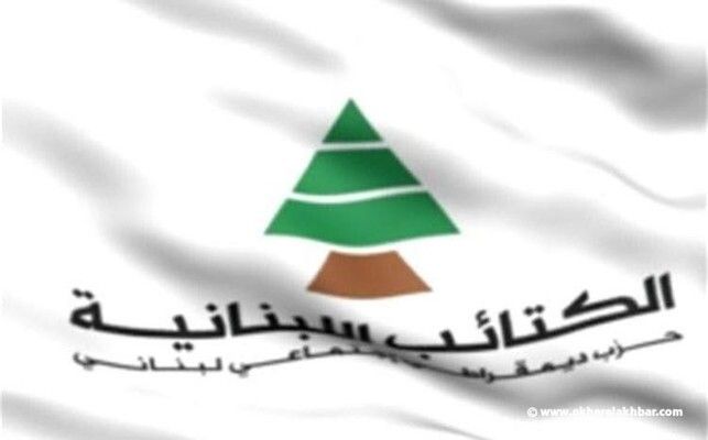 الكتائب اكد ضرورة تركيز الجهود السياسية والأمنية لتأمين بيئة آمنة تضمن صيفًا هادئًا للمقيمين والمغتربين