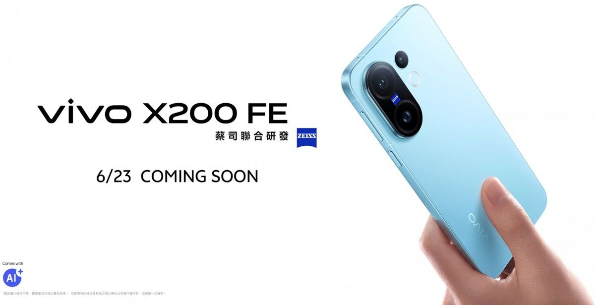 تكنولوجيا: الإعلان رسميًا عن موعد إطلاق Vivo X200 FE وتصميمه وألوانه المذهلة