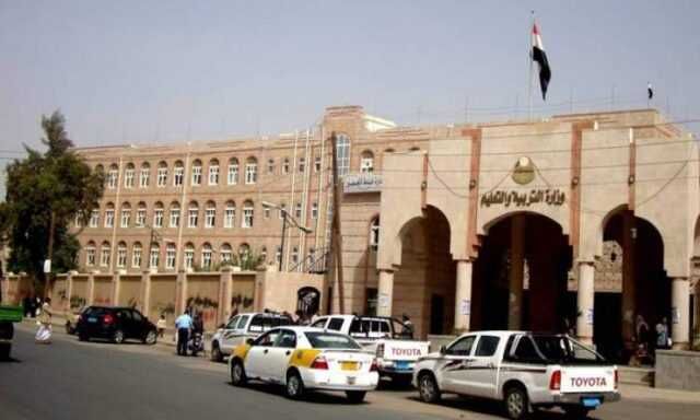 صنعاء .. التربية والتعليم تعمم على المدارس الاهلية بشأن الرسوم الدراسية وعقود المعلمين وقيمة الكتب