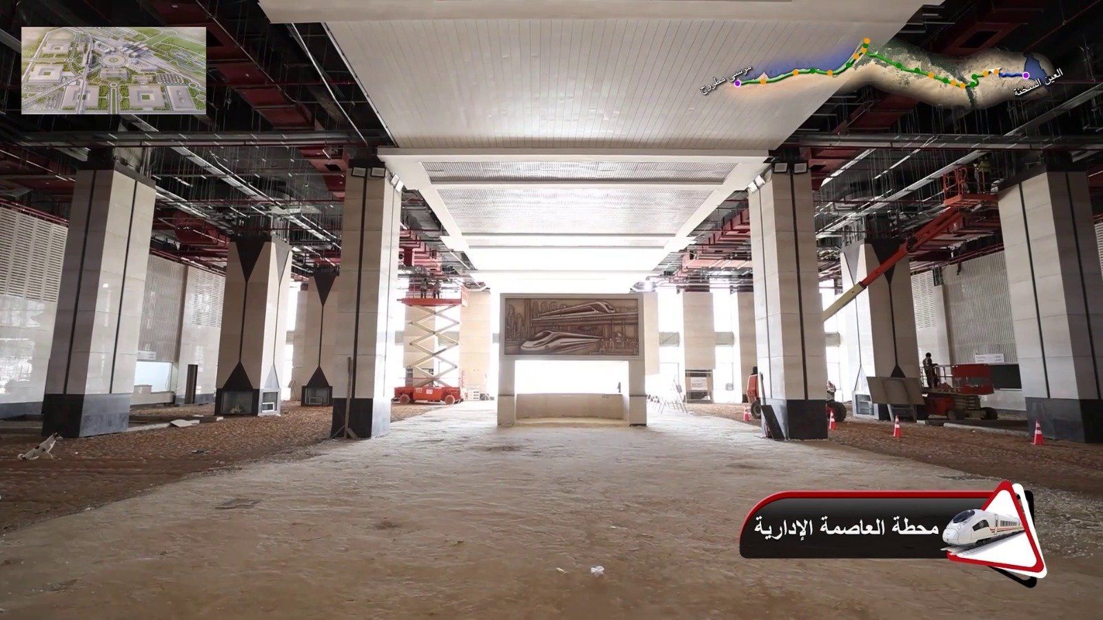 شاهد أعمال تركيب القضبان وتشطيبات محطات الخط الأول للقطار الكهربائى السريع