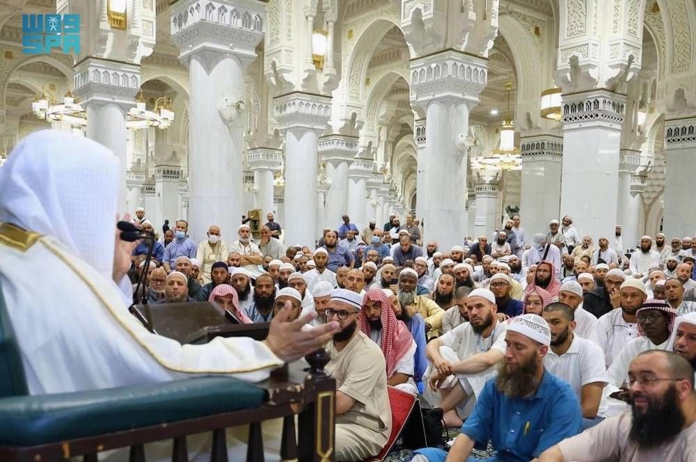 دورة علمية بالمسجد الحرام