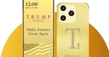 تكنولوجيا: كل ما تحتاج معرفته عن موبايل ترامب الجديد Trump Mobile
