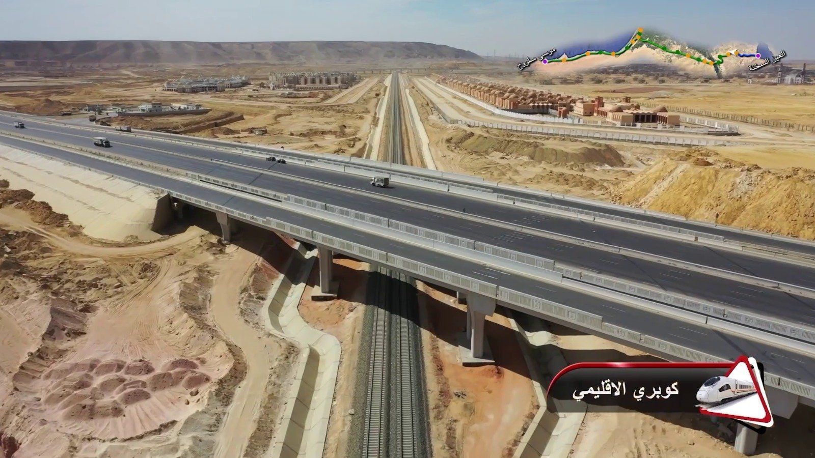 شاهد أعمال تركيب القضبان وتشطيبات محطات الخط الأول للقطار الكهربائى السريع