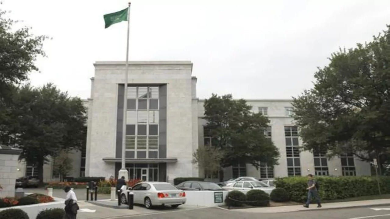 قنصلية المملكة في لوس أنجلوس تؤكد استمرار حظر التجوال