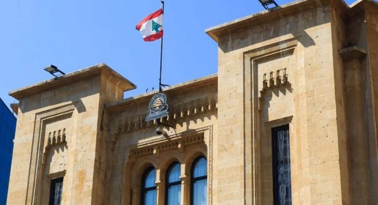 لجنة الإدارة والعدل بدأت بمناقشة المواد الواردة باقتراح قانون استقلالية القضاء العدلي