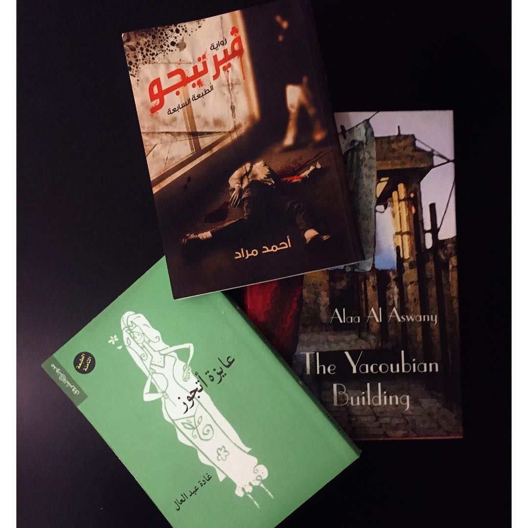 بعد الإعلان عن مسلسل "عسل أحمر".. لماذا تفضل هند صبري الأعمال الفنية المأخوذة عن روايات أدبية؟