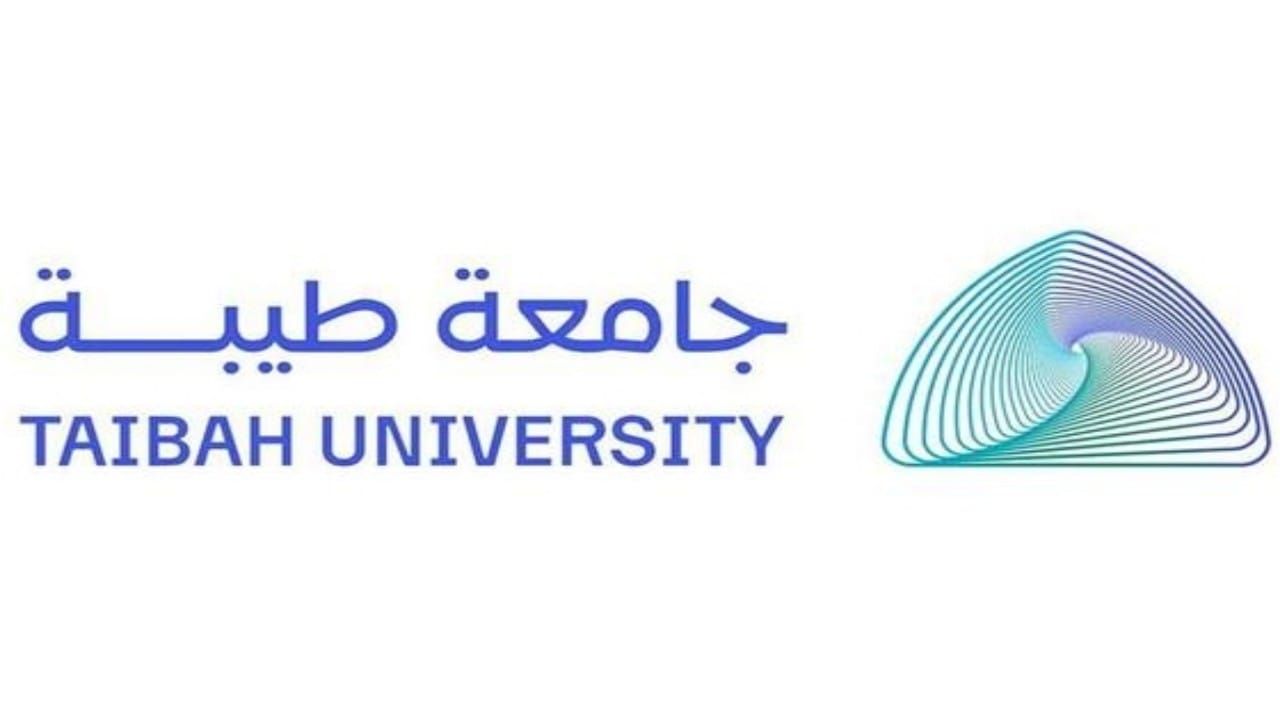 فتح القبول في السنة التأهيلية للصم وضعاف السمع بجامعة طيبة