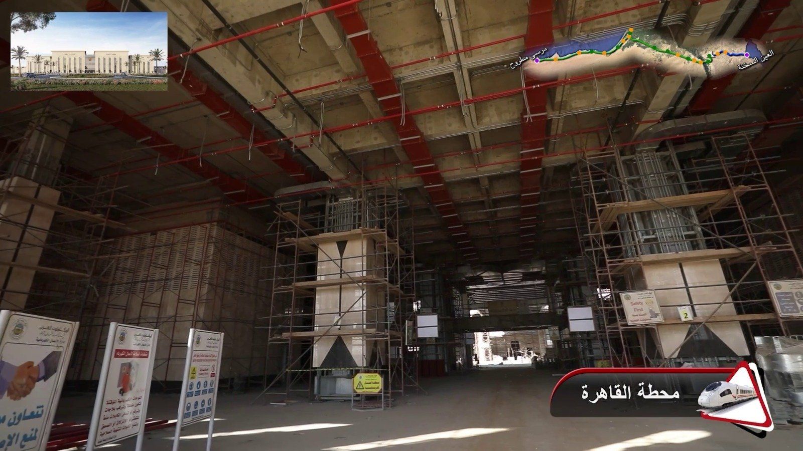 شاهد أعمال تركيب القضبان وتشطيبات محطات الخط الأول للقطار الكهربائى السريع