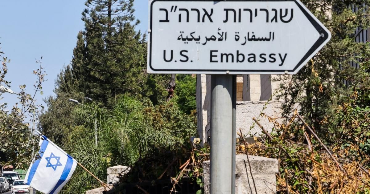 بالفيديو: تضرر مبنى للبعثة الأميركية في تل أبيب جراء الهجمات الإيرانية