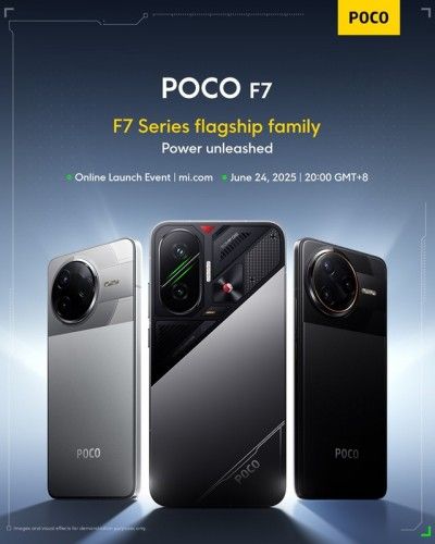 تكنولوجيا: الإعلان رسميًا عن موعد إطلاق Poco F7