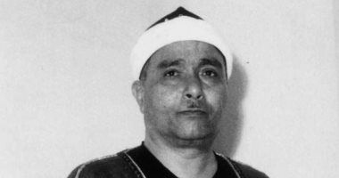 اليوم..17 يونيو ذكرى ميلاد القارئ الشيخ مصطفى إسماعيل