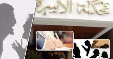 هل يلزم القانون الزوج سداد نفقات علاجية لإجراءات تجميل زوجته وأبنائه؟