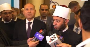 بعد قليل.. وزير الأوقاف يطلق مسابقة القرآن الكريم بالتعاون مع الشركة المتحدة