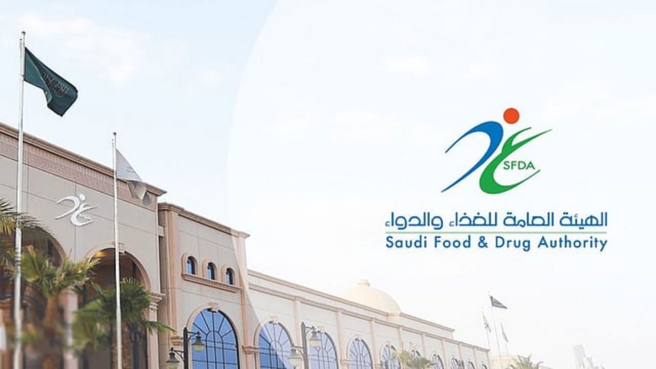 اقتراب تطبيق اللوائح الغذائية الجديدة لتعزيز الشفافية وخيارات المستهلك الصحية