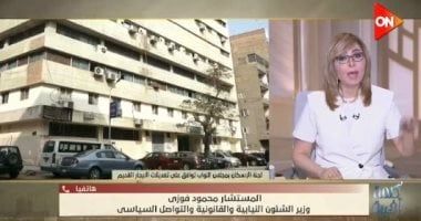 وزير الشؤون النيابية: المضارون من قانون الإيجار القديم لهم أحقية الحصول على سكن بديل