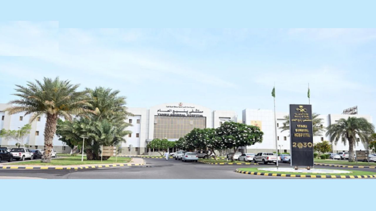 تدشين جهاز لقياس استجابة جذع الدماغ للسمع بمستشفى ينبع العام