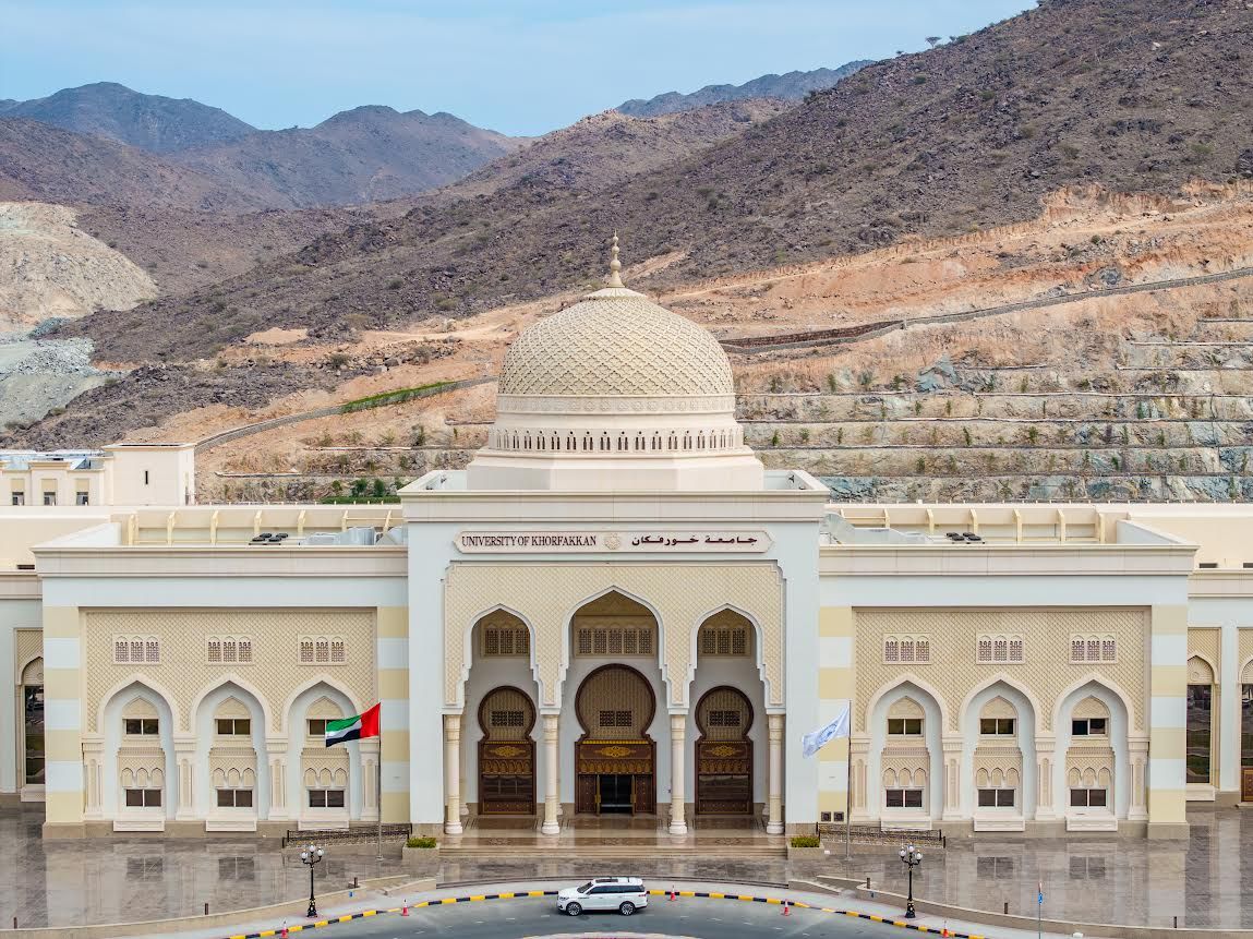 الامارات | جامعة خورفكان تطلق "كلية الحوسبة والأنظمة الذكية" وبرنامج بكالوريوس بثلاثة مسارات رقمية