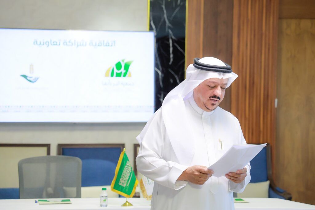 السعودية | جمعية البر بأبها توقّع شراكة مع 7 جمعيات أهلية بعسير