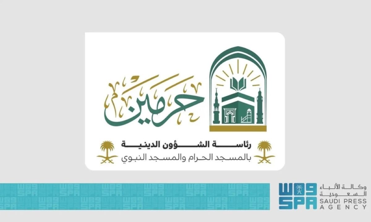 إطلاق مبادرة «المحجة في مغانم ذي الحجة» بالمسجد النبوي