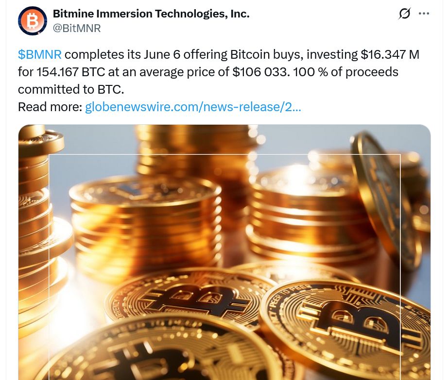 البيتكوين وHYPE قد يحصلان على دفعة بقيمة 844 مليون دولار من 4 شركات أمريكية مدرجة