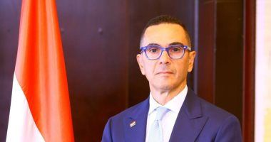 وزارة الاستثمار تستضيف الاجتماع الثانى للجنة الوطنية المعنية بتقرير جاهزية الأعمال