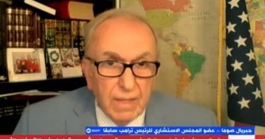 مستشار ترامب السابق: إيران ليس لديها خيار آخر سوى أن توقف نشاطها النووى