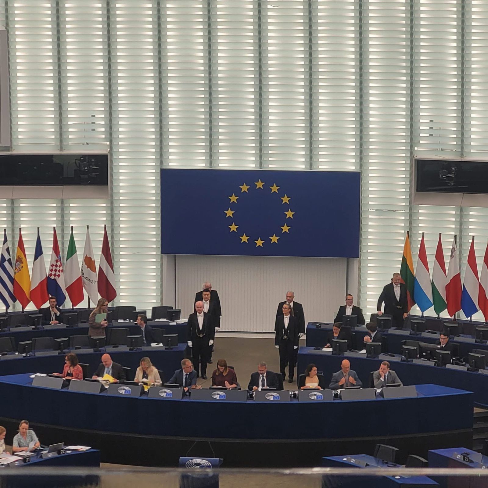 البرلمان الأوروبى يعتمد القراءة النهائية لقرار شريحة الدعم المالى الثانية لمصر بقيمة 4 مليار يورو