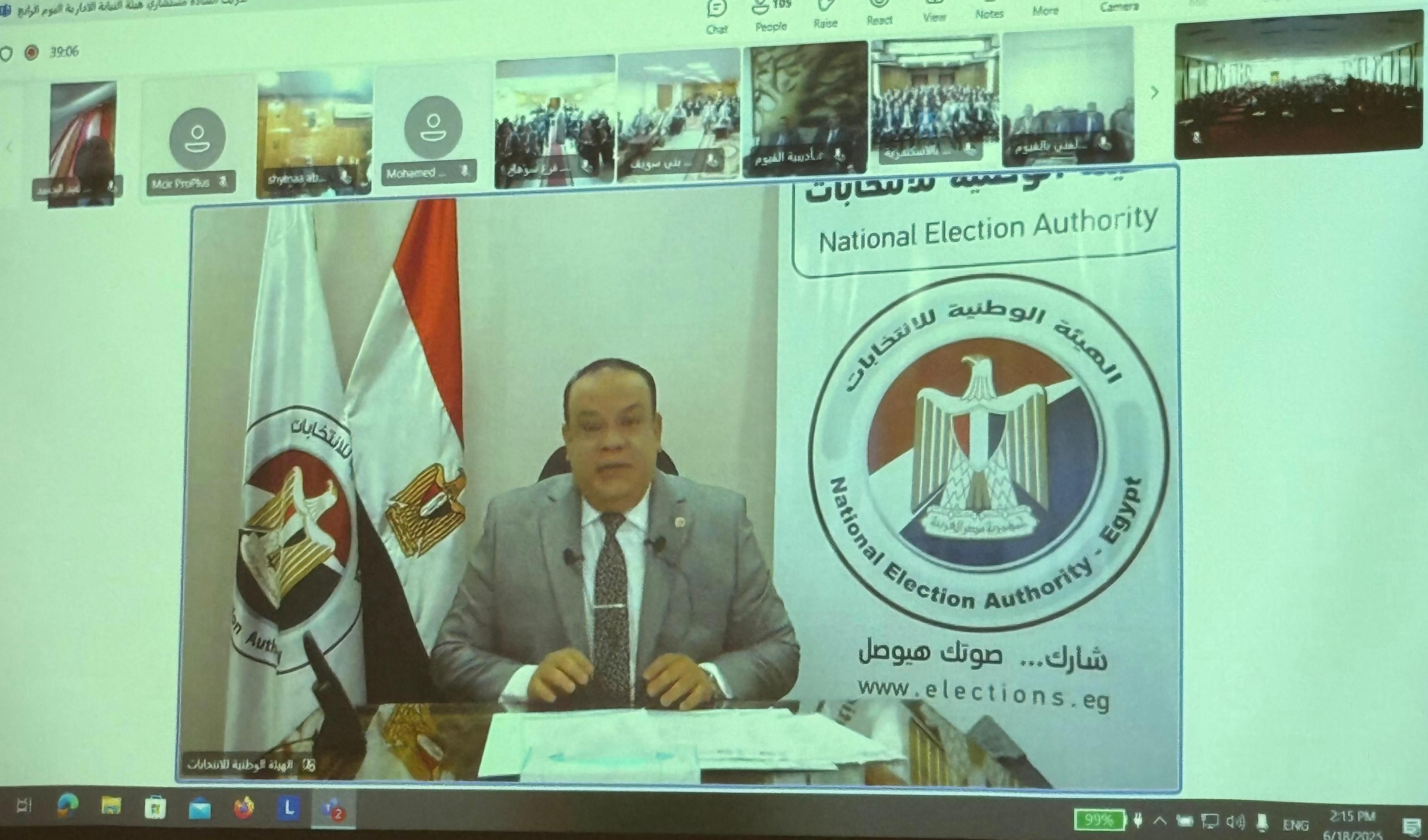 ختام دورة إشراف أعضاء النيابة الإدارية على انتخابات مجلسي النواب والشيوخ 2025