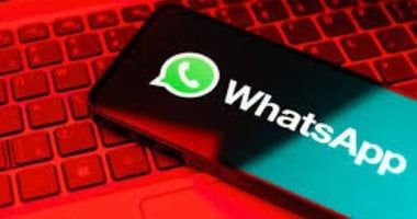 تكنولوجيا: أسوشيتد برس: إيران تطالب مواطنيها بحذف واتساب وتتهمه بتسريب بيانات لإسرائيل