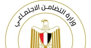 وزيرة التضامن توجه بصرف التعويضات لأسر ضحايا انهيار عقار السيدة زينب