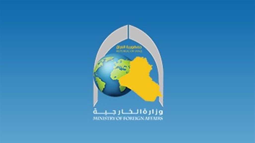 العراق وتركيا يبحثان تطورات الحرب الإقليمية