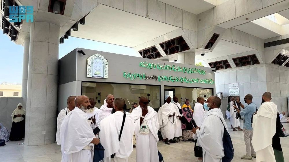 تسييل الضمانات البنكية لـ7 شركات عمرة