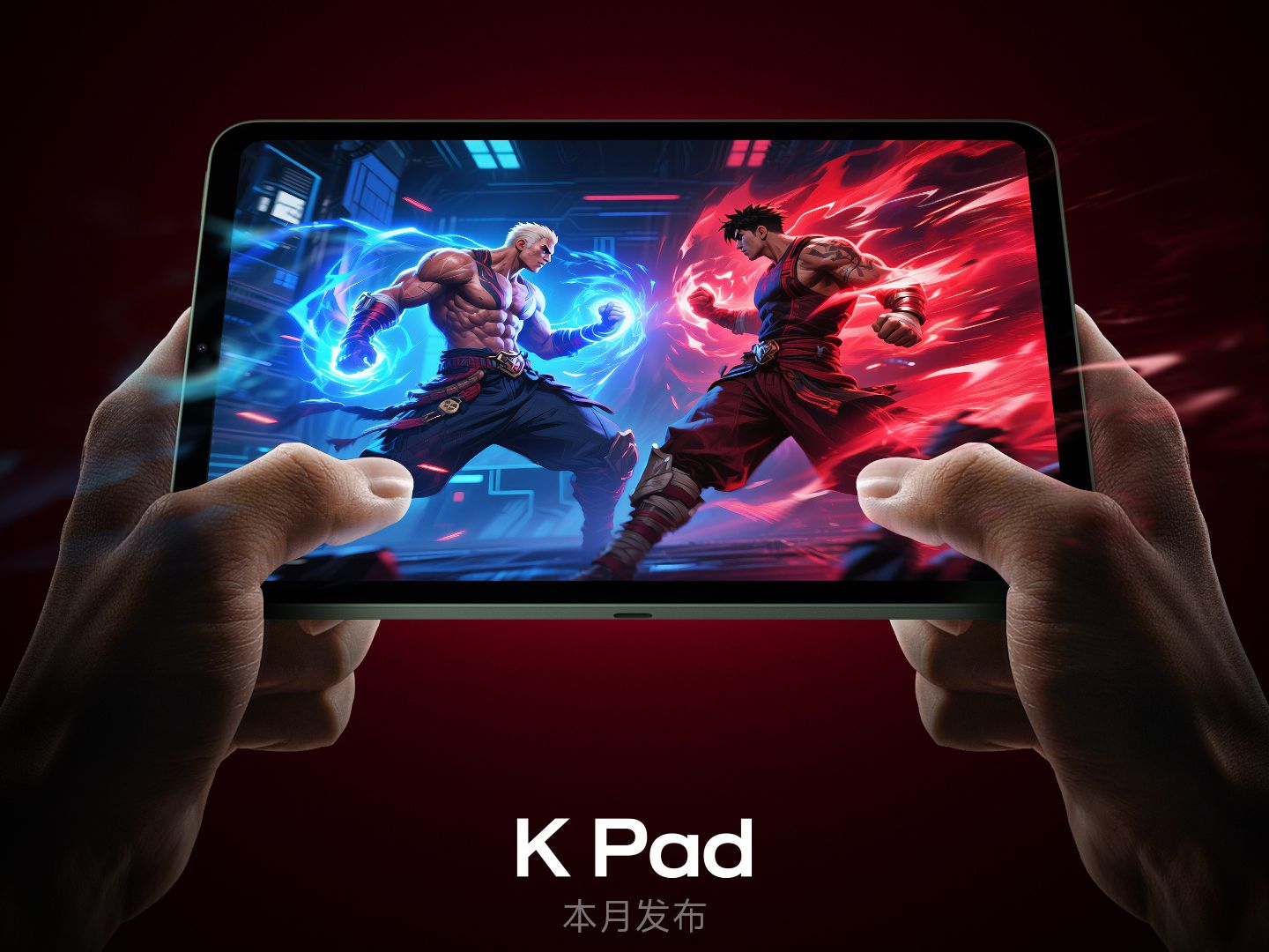 تكنولوجيا: شاومي تكشف عن لوحي الألعاب Redmi K Pad بمعالج Dimensity 9400 Plus ومعدل تحديث 165 هرتز