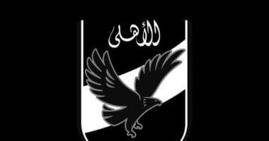 الأهلي ينعى ياسين هيثم لاعب فريق السباحة