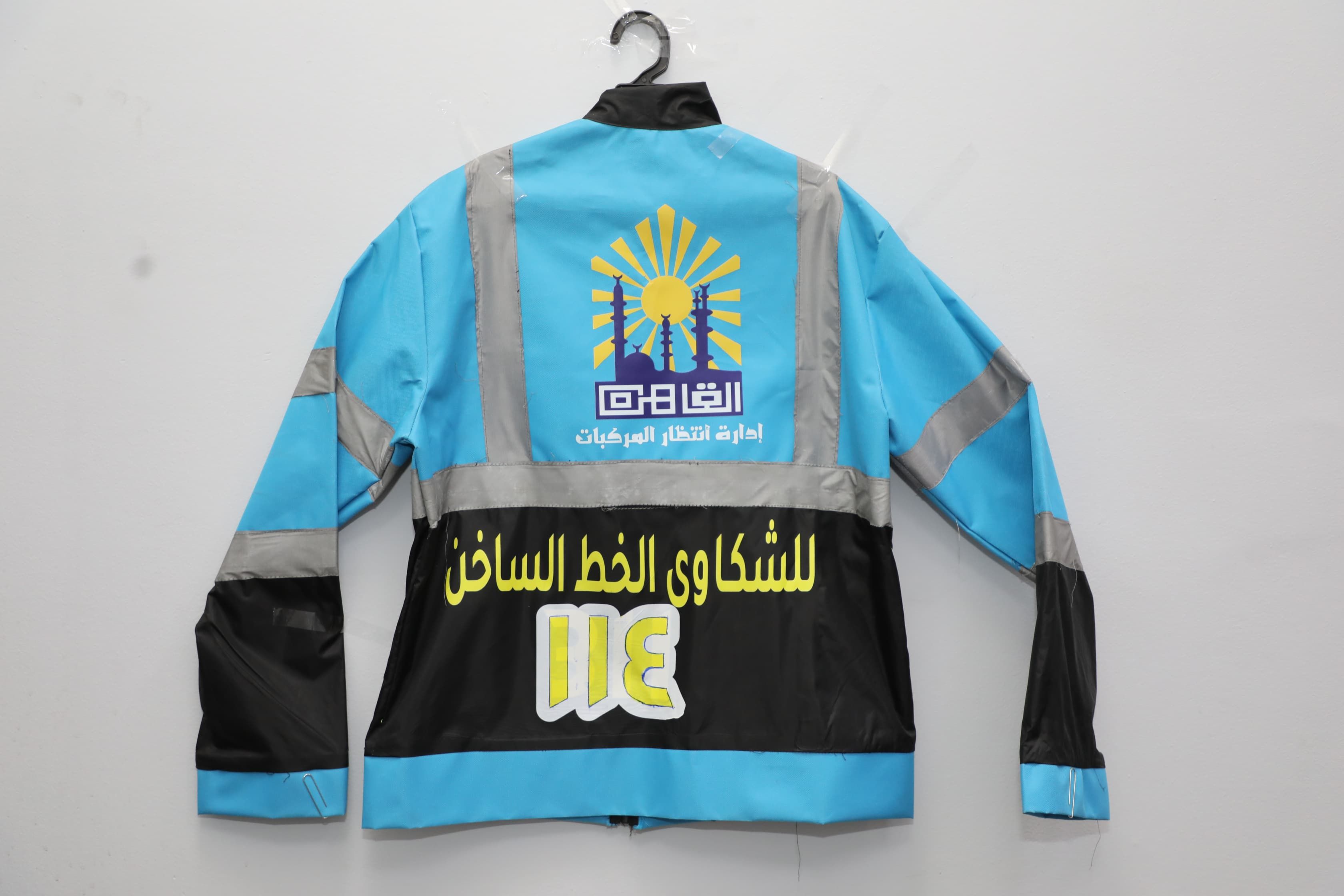 محافظ القاهرة: إلقاء القبض على كل سايس لا يرتدى الملابس المعتمدة